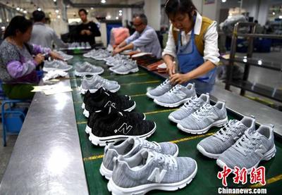 探訪世界頂尖運(yùn)動鞋代工廠 成功=莆田人+時(shí)代機(jī)遇 鞋
